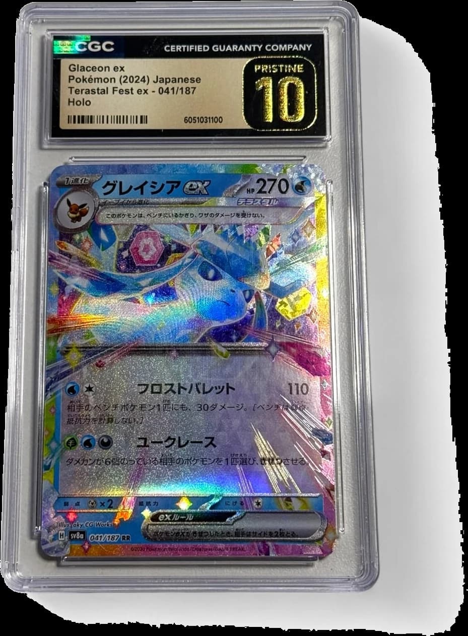 Graded Pokemon collectible card front