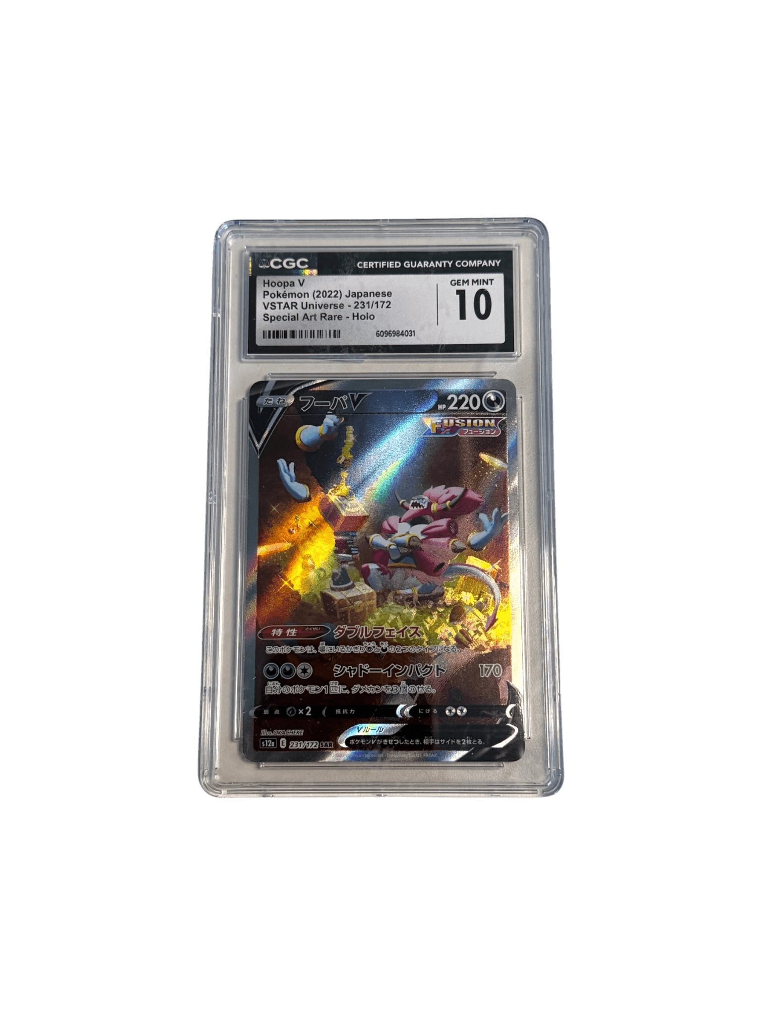 2022 Pokemon Japanese VSTAR Universe Hoopa V 231/172 Special AR CGC Mint 10 primary product image
