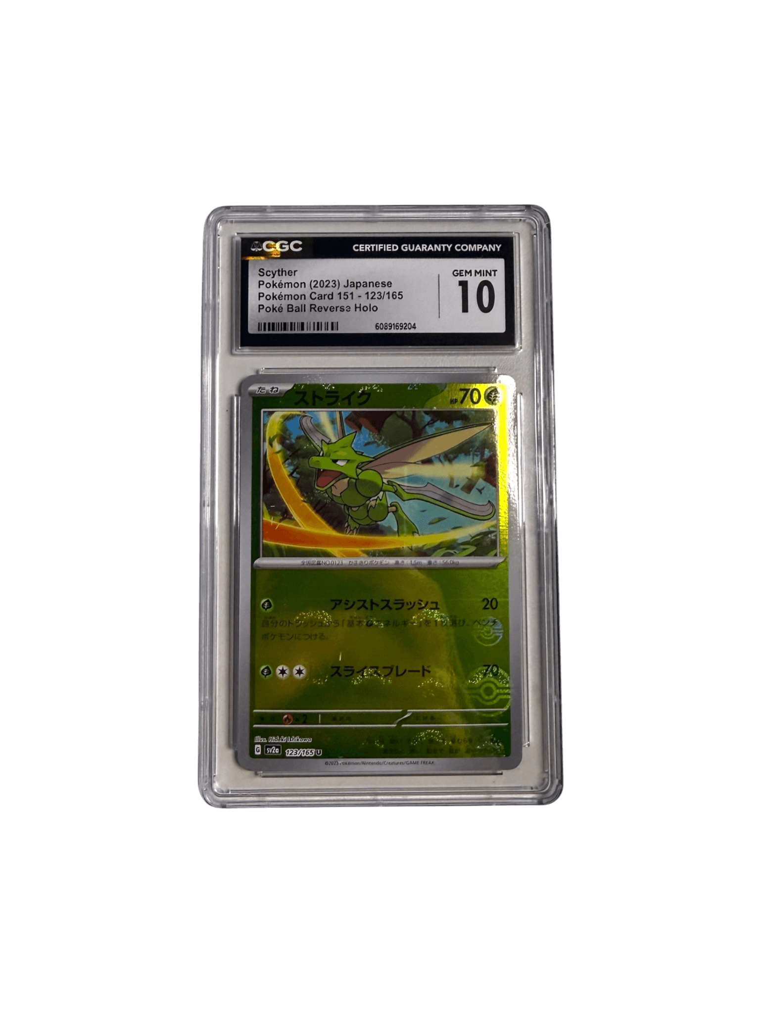 2023 Japanese Pokemon Card 151 Scyther Poke Ball Reverse Holo CGC 10 Gem Mint primary product image