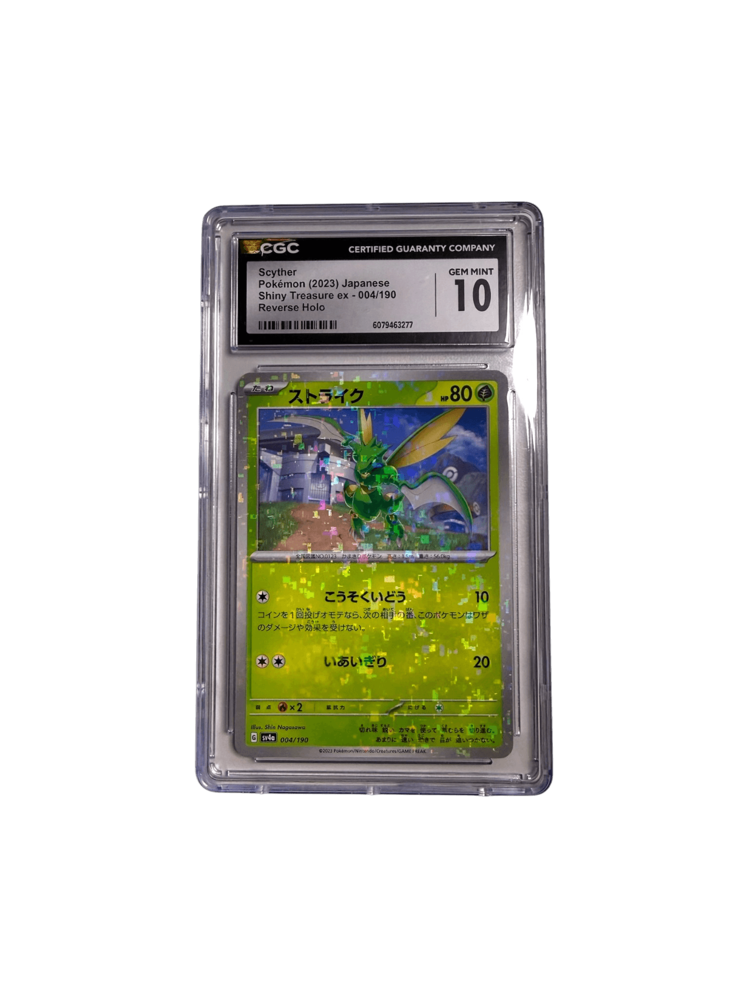 2023 Japanese Shiny Treasure ex Scyther 004/190 Reverse Holo CGC 10 Gem Mint primary product image
