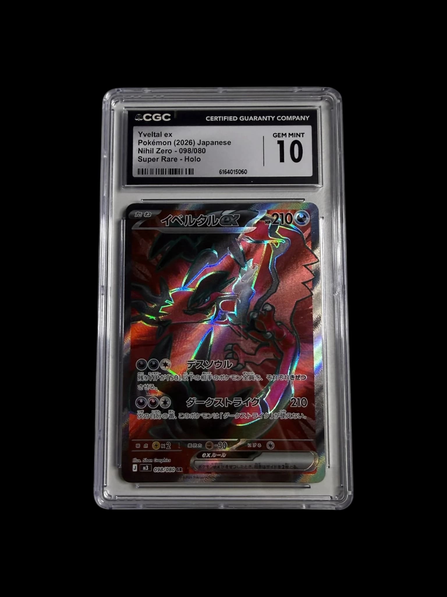 2026 Pokemon Japanese Nihil Zero Yveltal ex 098/080 SR Holo CGC 10 Gem Mint primary product image