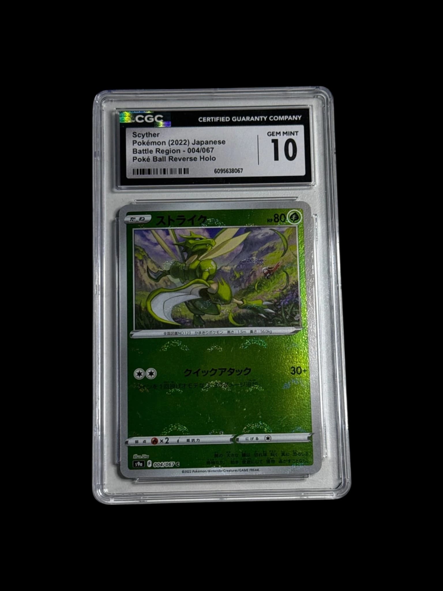 Scyther 004/067 Japanese Battle Region Poké Ball Reverse Holo CGC 10 Gem Mint primary product image